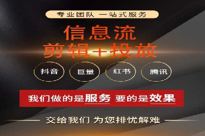 推广开户的成功要素与案例解析